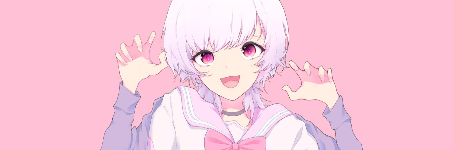 Uni.'s banner