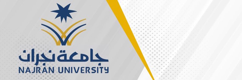د. حسن بن خَمِيس الهَمَّامي's banner