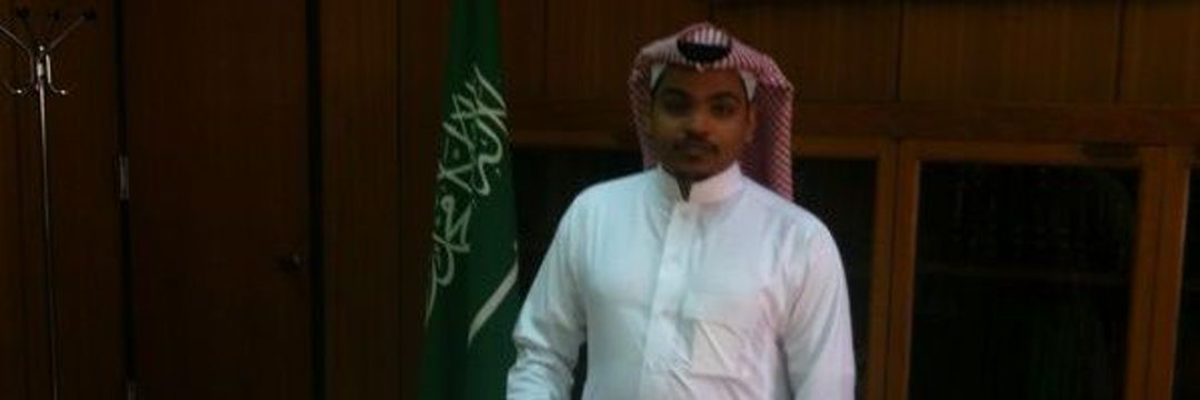 Khaled AlMansour's banner