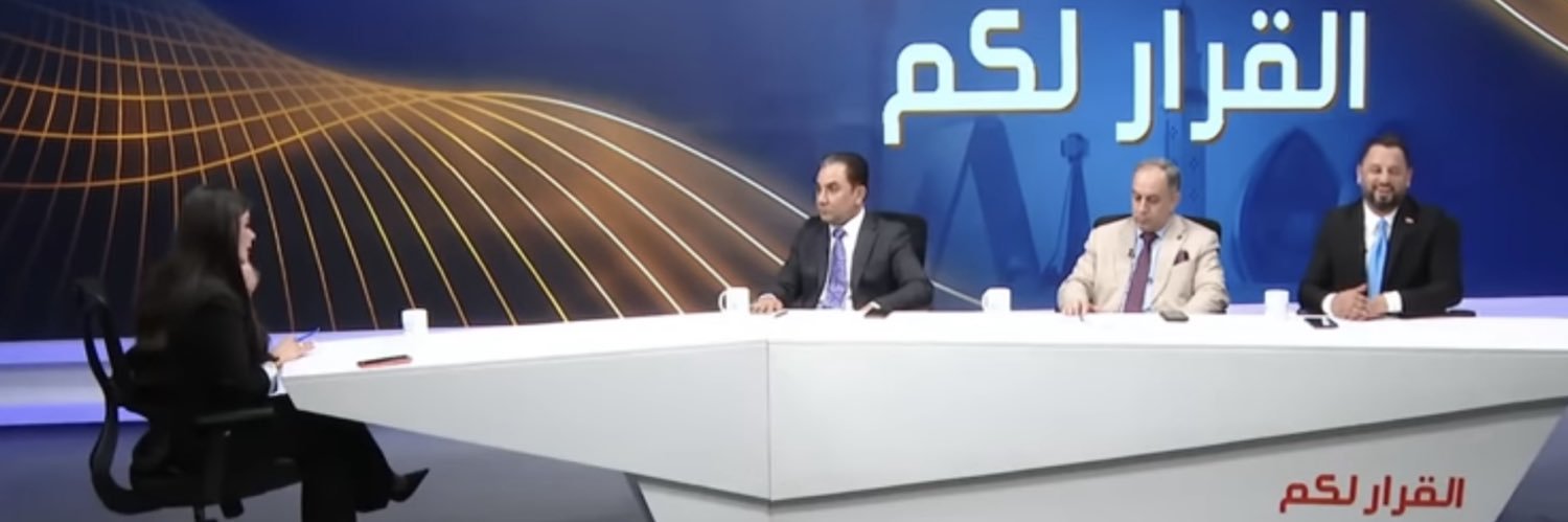 حسين علي الشيحاني's banner
