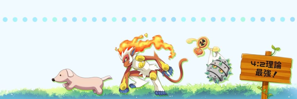 しおいぬ's banner