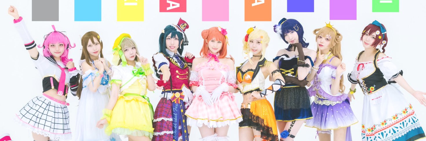 あきゅーず☆Aq's!'s banner