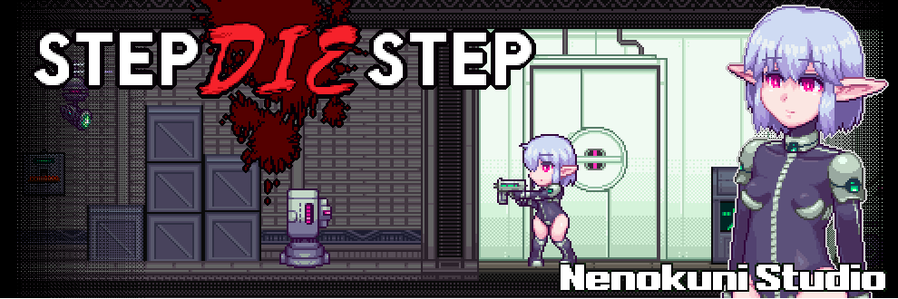 ヒガタ's banner