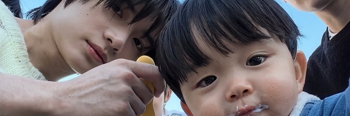 คูนิเซ's banner