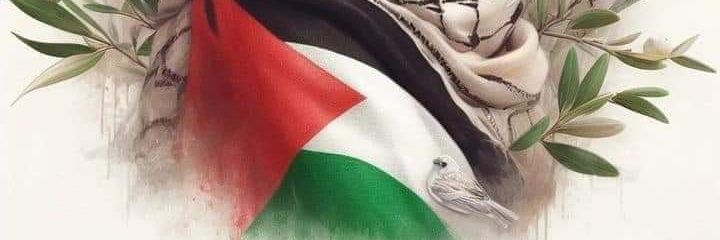 abdeh halim said 🤲🇵🇸💔🇵🇸🤲's banner