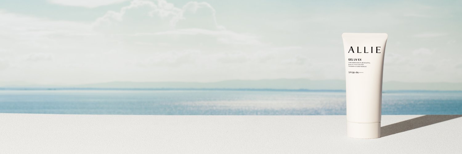 ALLIE official's banner