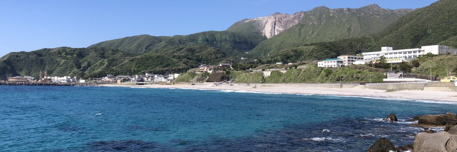 島宿浜の家@東京の離島/神津島【公式】's banner