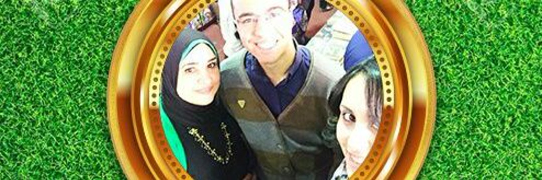 iman sef 💔 𓇋𓄿𓈖𓈖 🇪🇬's banner