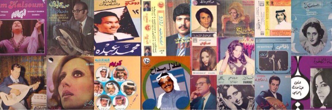|| Abdulaziz Music || 🎼🎵's banner