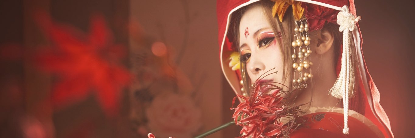 瑞斗🐉Mizuto🔥歌う踊るしゃべるポールダンサー's banner