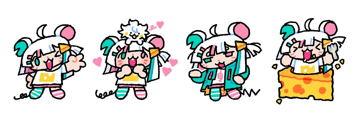 khee chuu 🧀🐭's banner