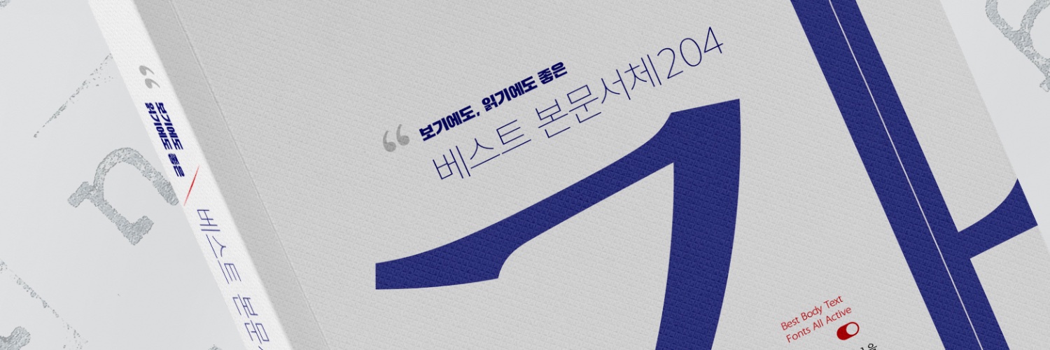 윤고선's banner