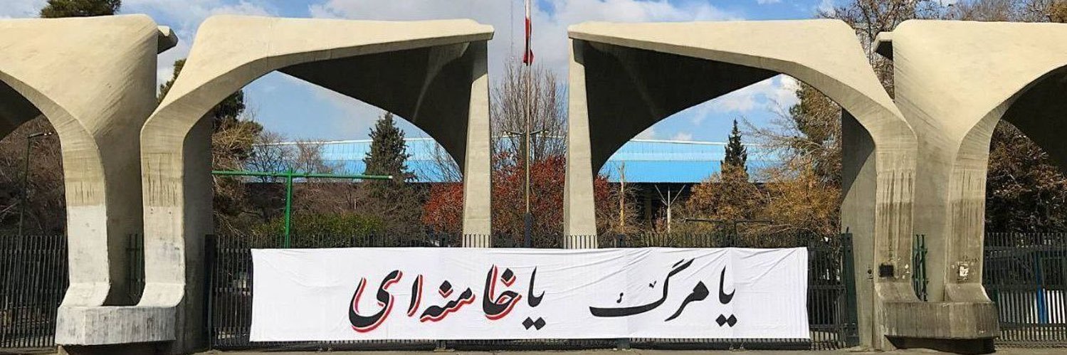 حامد عاقل's banner