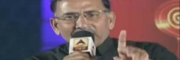 Chitranjan Gagan's banner