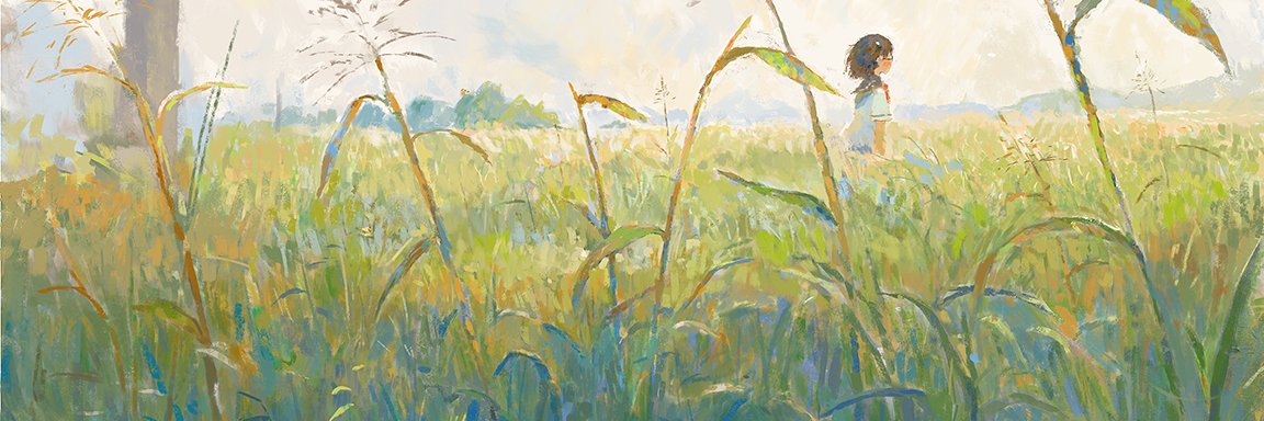 fjsmu's banner