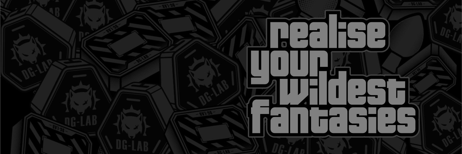 DG-LAB 地牢实验室's banner