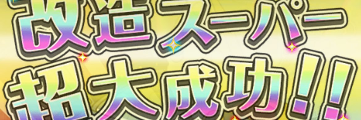 JackHolic🐶🤙💋's banner