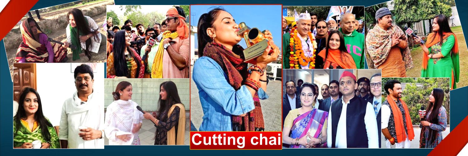 Ulta Chasma Uc's banner