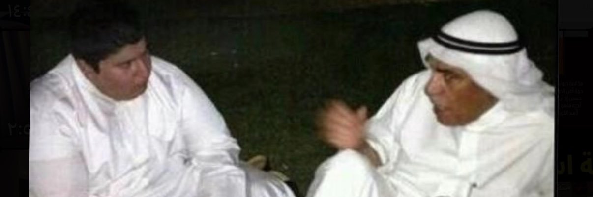محمد راشد العجمي 🇰🇼🇸🇦🇬🇧's banner