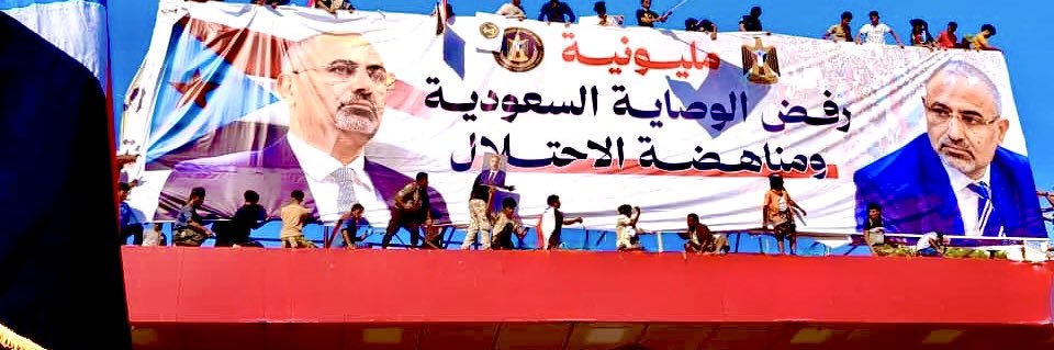 هاني السعدي اليافعي's banner