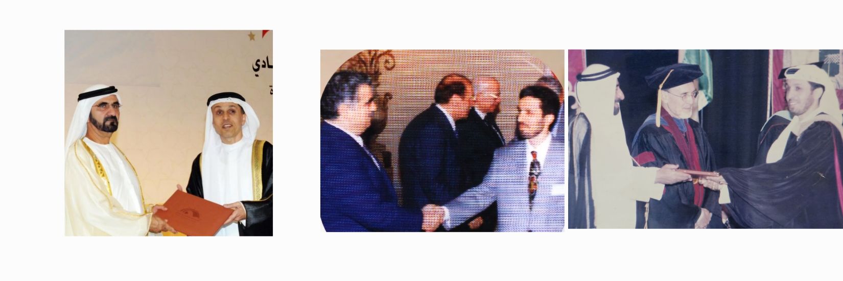 حمد بن حارث's banner