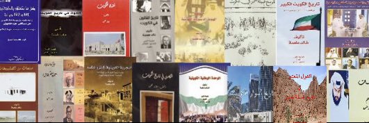 خالد طعمة's banner