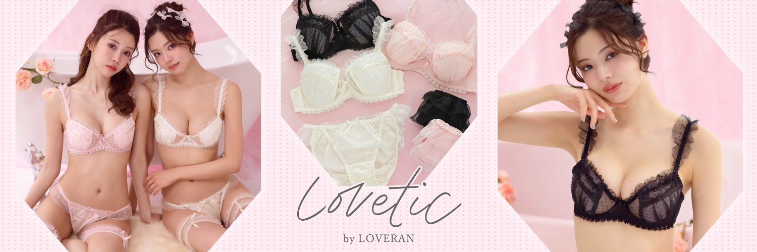 𝐿𝑂𝑉𝐸𝑅𝐴𝑁_𝑂𝐹𝐹𝐼𝐶𝐼𝐴𝐿's banner