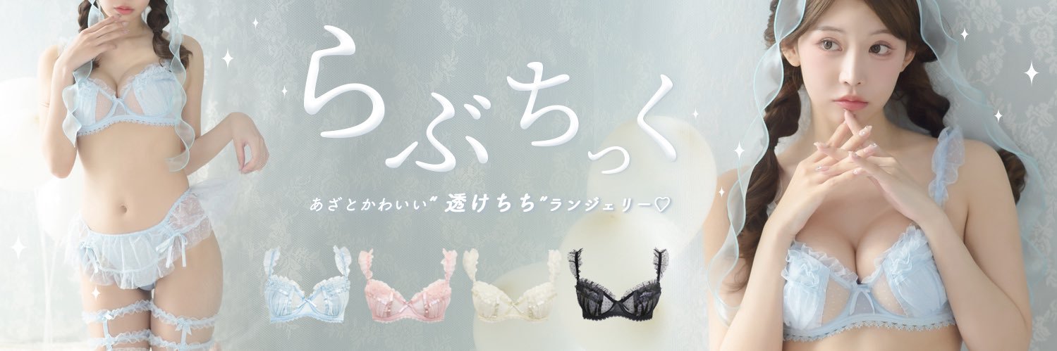 𝐿𝑂𝑉𝐸𝑅𝐴𝑁_𝑂𝐹𝐹𝐼𝐶𝐼𝐴𝐿's banner