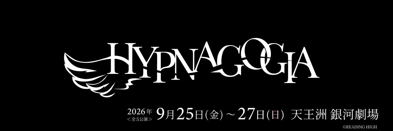 READING HIGH【公式】's banner