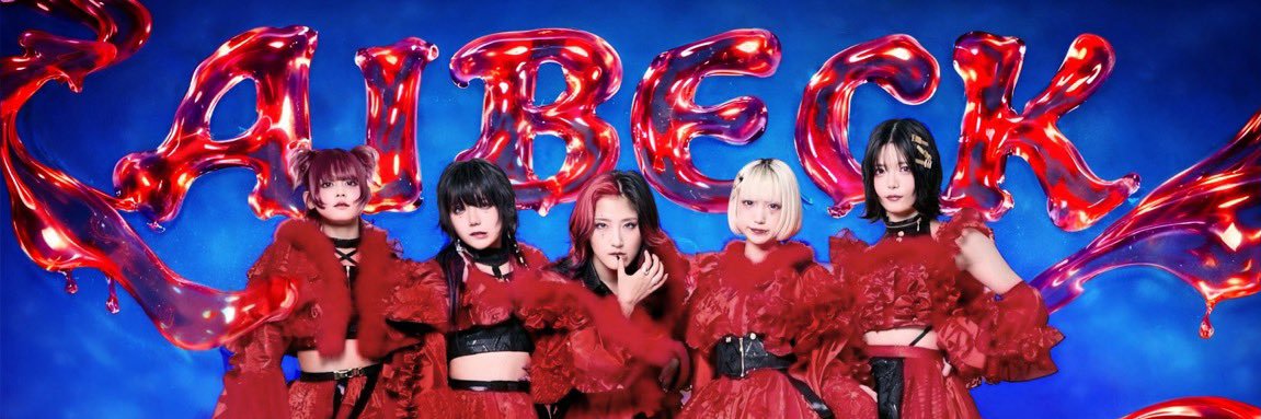 AIBECK💛塩藤さやの(さっちゃそ)@7/23 O-EAST's banner