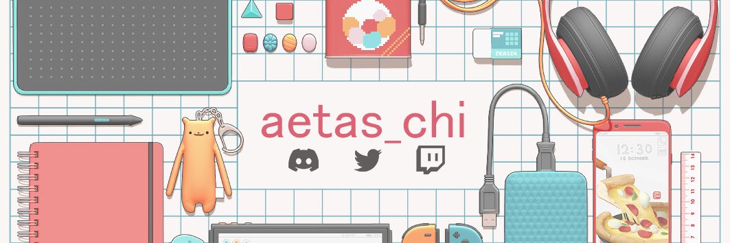 aetas_chi🍔🦊's banner