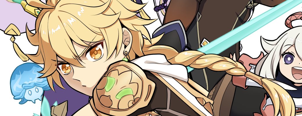 よこなか🐥's banner