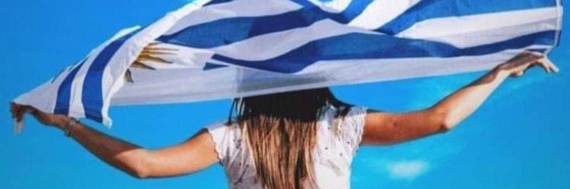 Josema 🇺🇾🇪🇸🇺🇾🇪🇸's banner