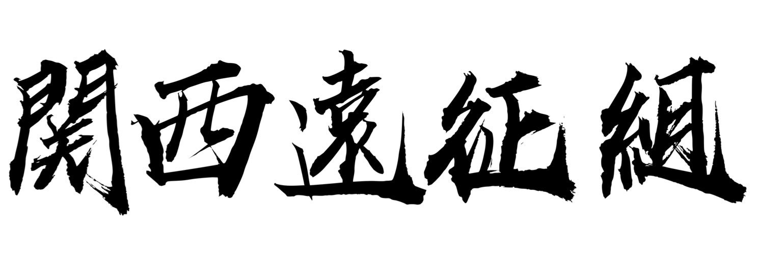 あすか→6/6.7学マス2nd's banner