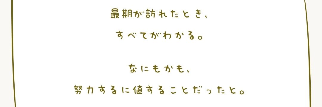 ワイ@常にDT🎟️'s banner