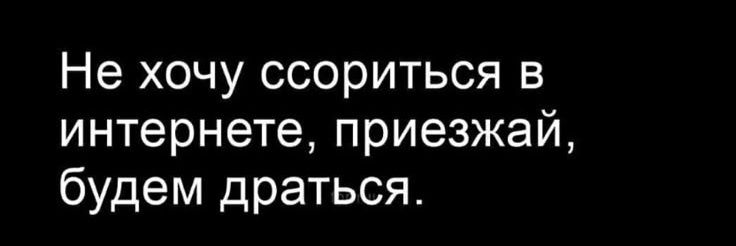 Ася's banner