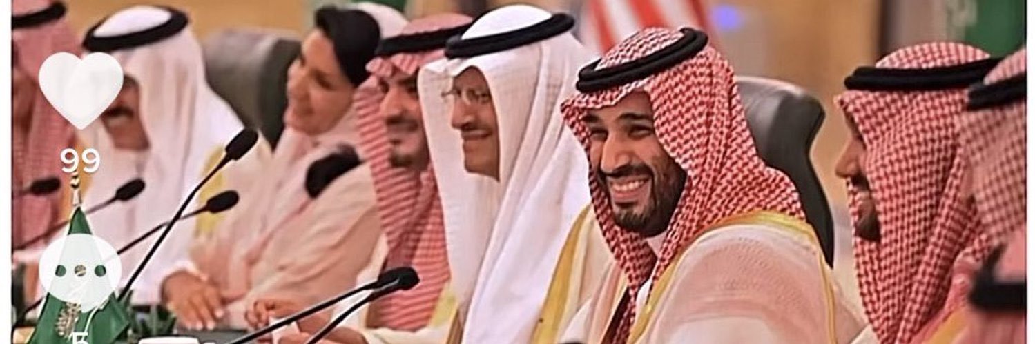العرق الوتين's banner