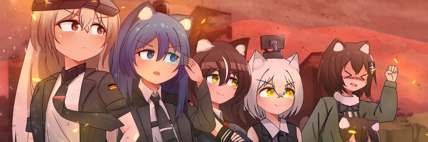 Reta's banner