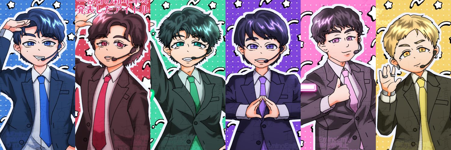 ニ散財古墳's banner