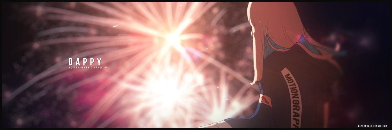 だっぴー's banner