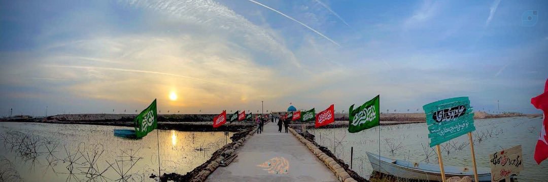 Hossein Yekta's banner