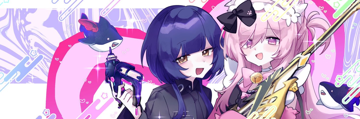 よわいけどがんばる's banner