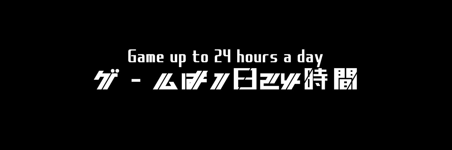すぎーた＠馬's banner