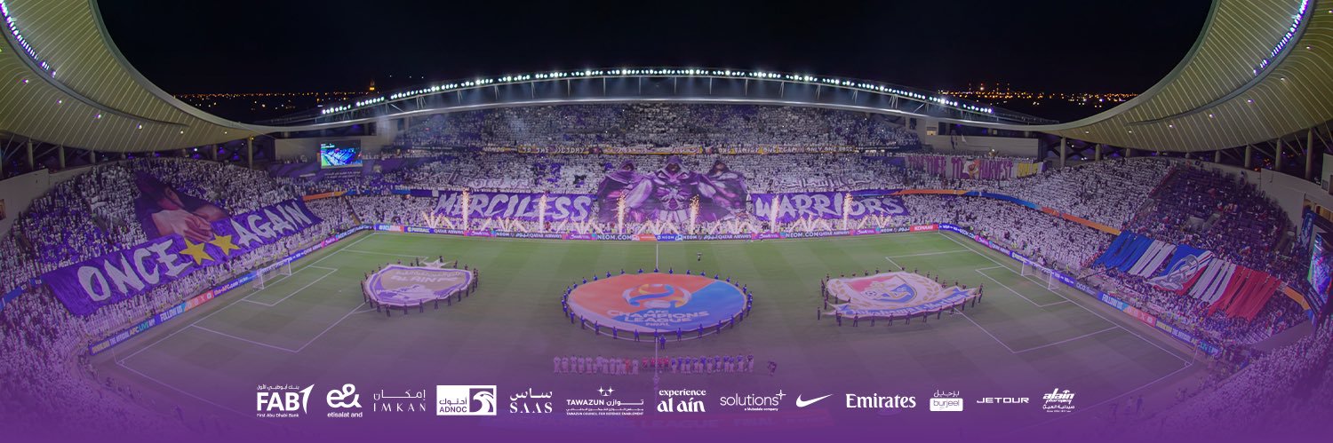 جماهير العين's banner