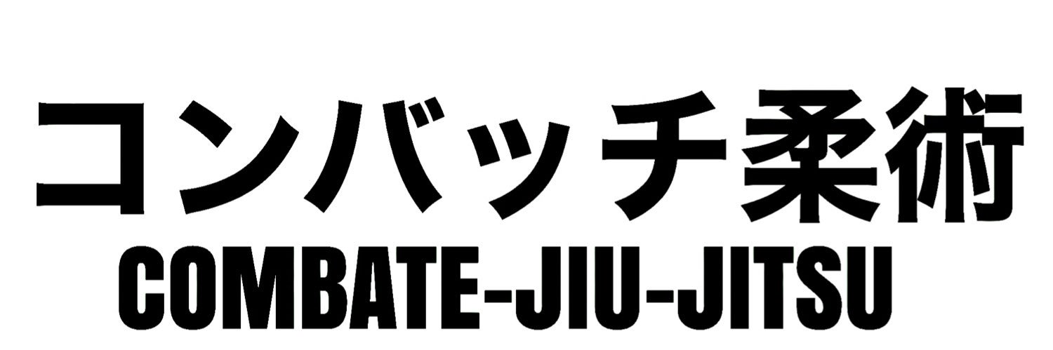 コンバッチ猫's banner