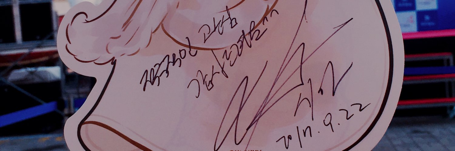 🥥ʙᴏᴅᴇ's banner