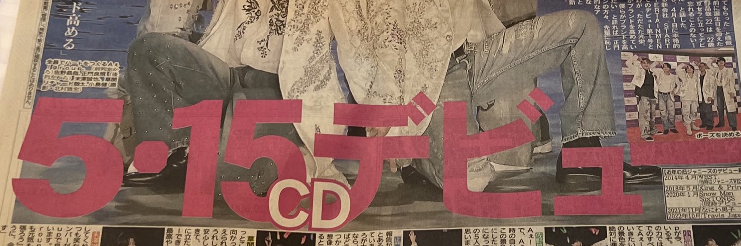 かも's banner