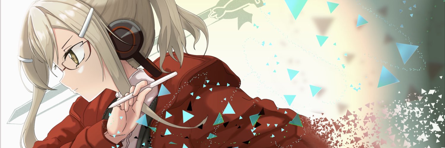 もなか's banner