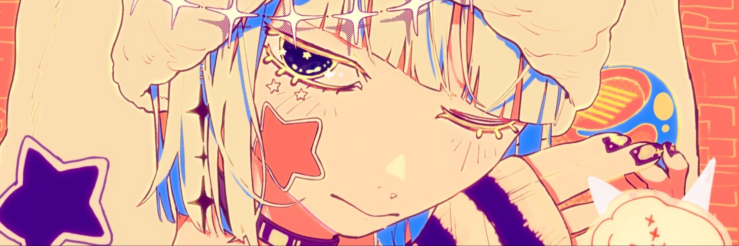 まご山つく蔵/magoyama's banner