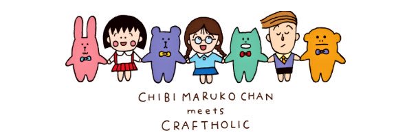 しゃもじ奏者's banner